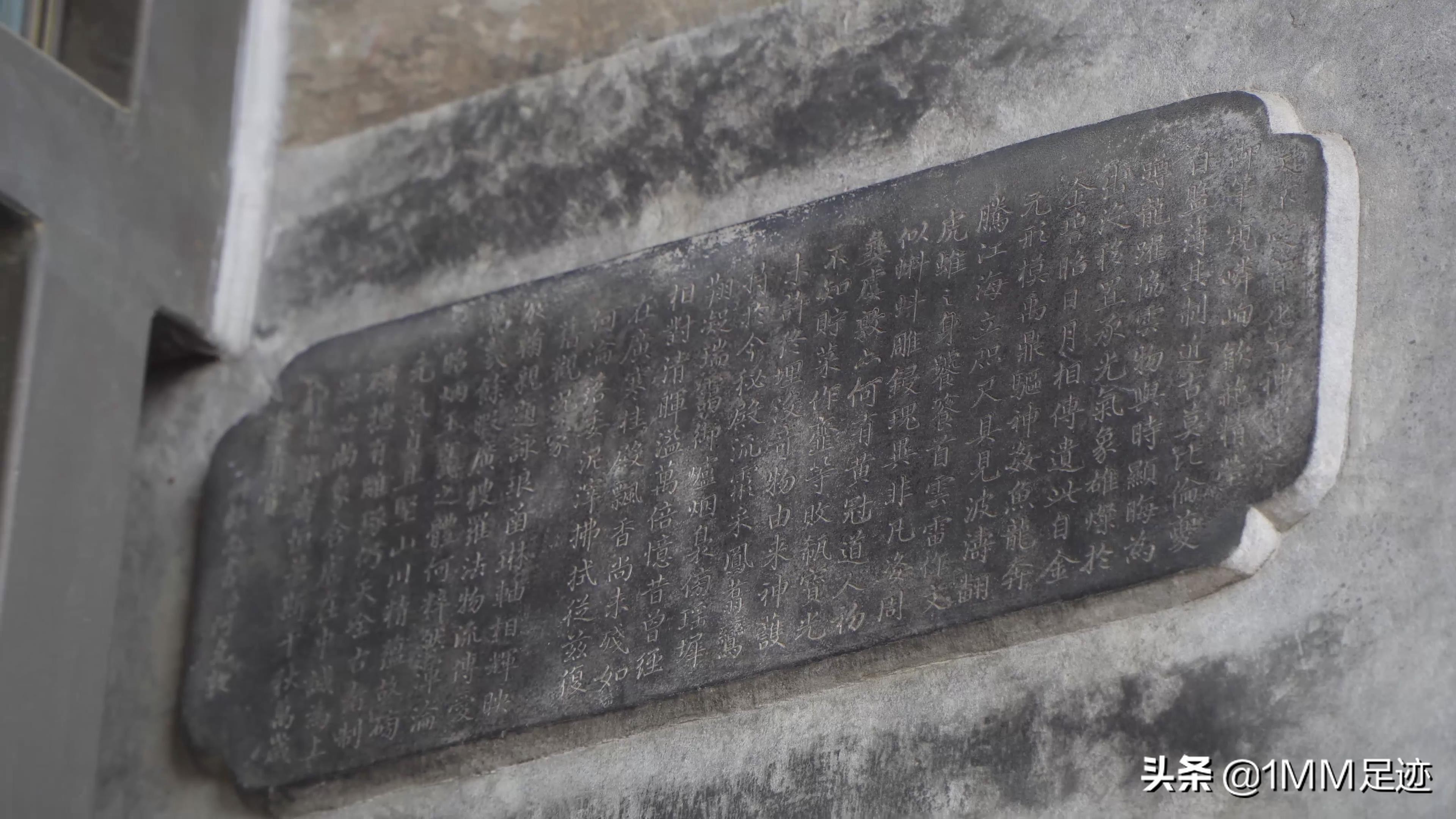 故宫、中南海旁的“世界最小城堡”，第一批全国重点*物文**保护单位