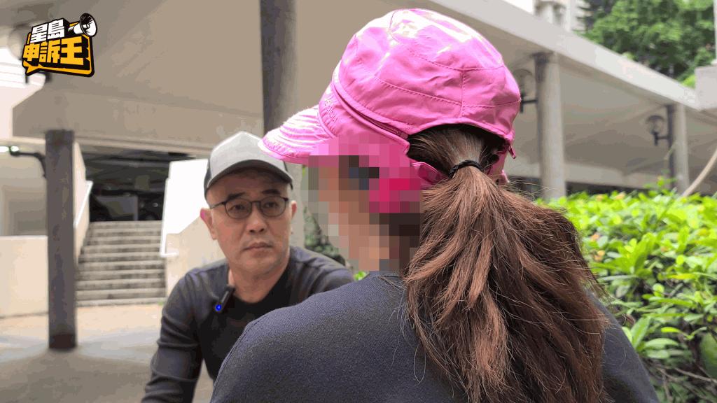 香港富婆被骗3个亿,香港富婆被骗4年