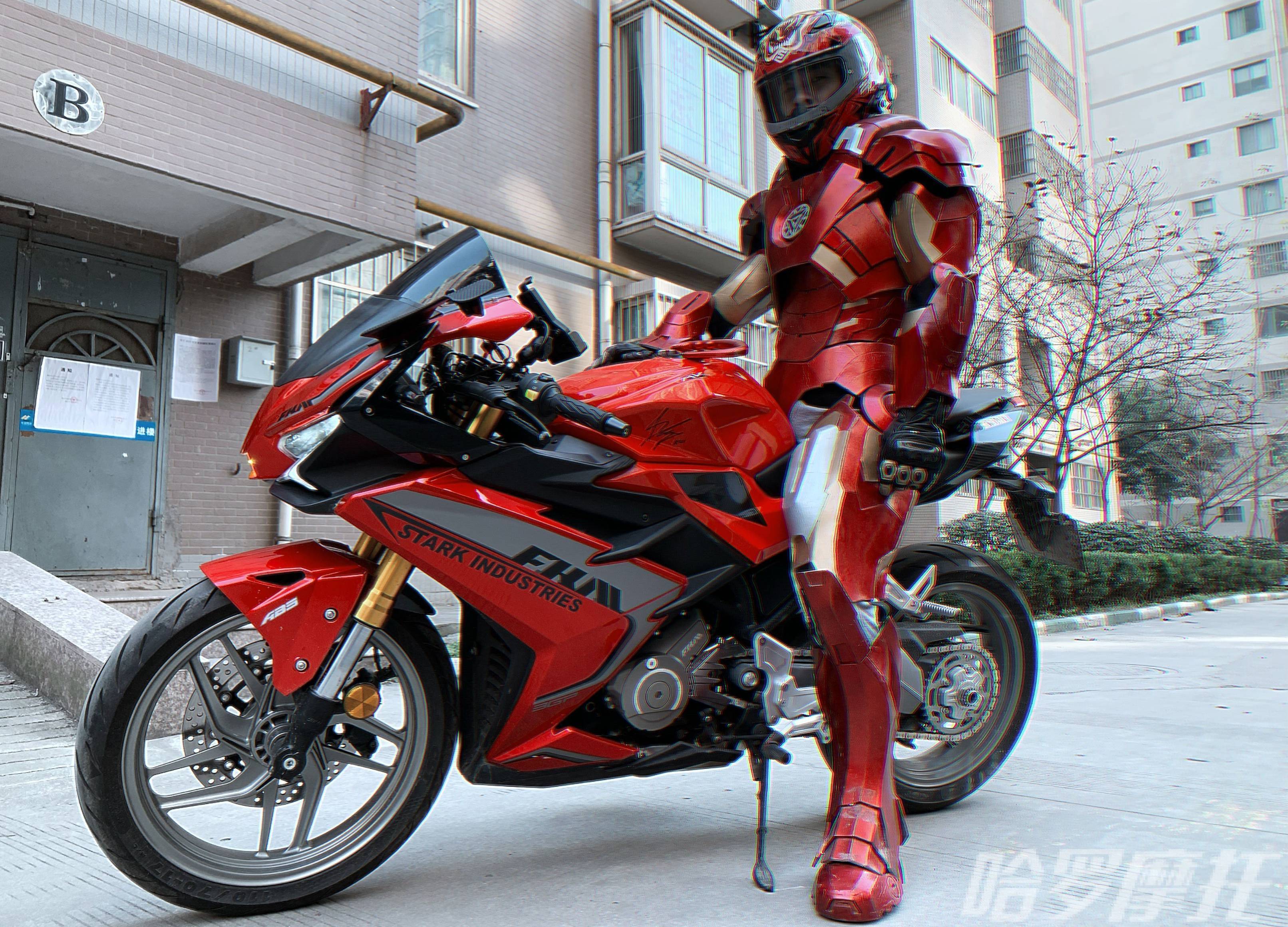 fkm飞肯3gp多高,fkm飞肯3gp碳纤维