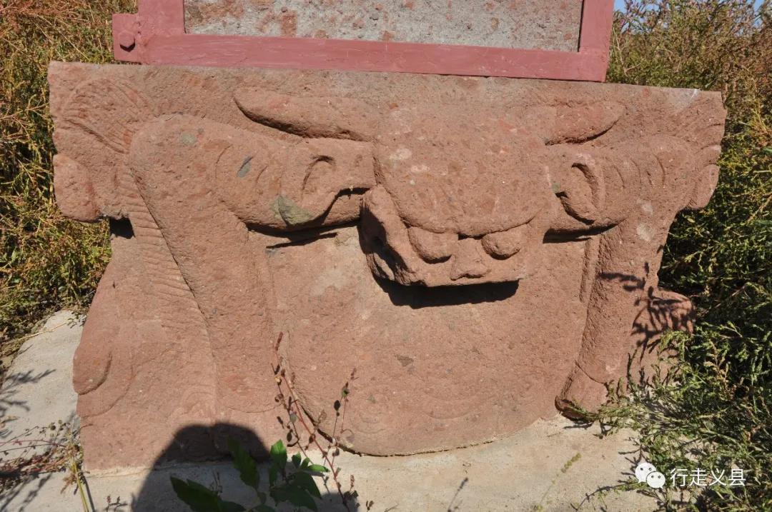 由一块清代墓碑浅探义县回族韩氏的族系