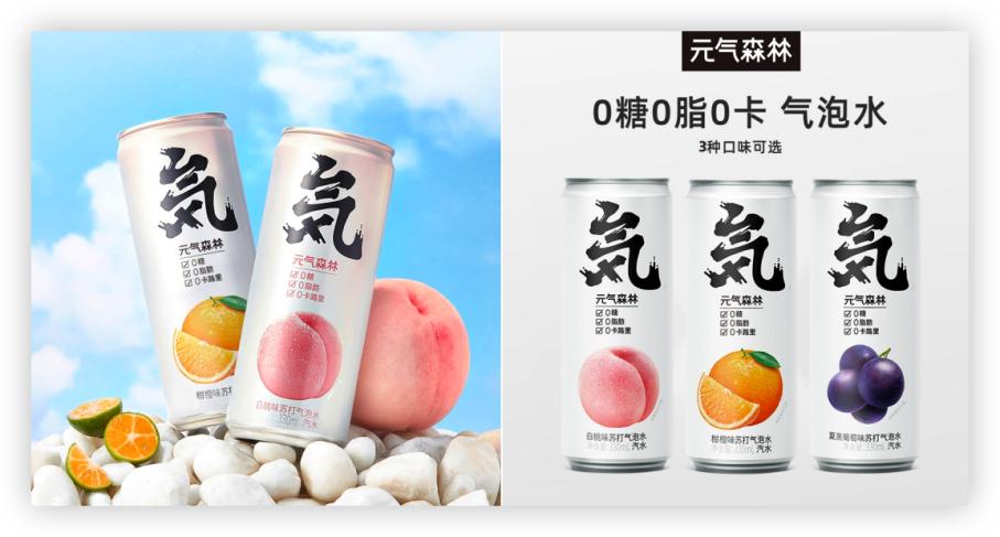 奈雪新品霸气回归,奈雪又出新品了