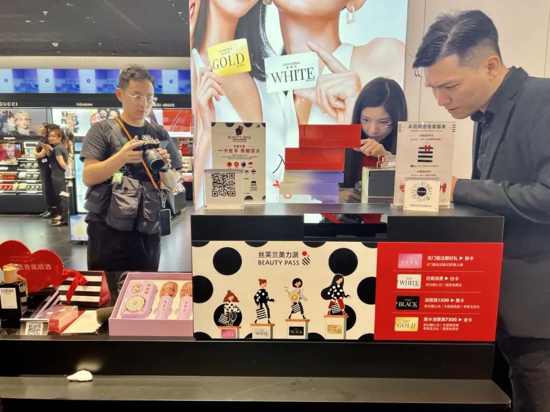 丝芙兰未来概念店,丝芙兰上海概念店