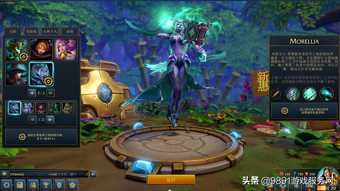 皇室战争白嫖,皇室战争新版本白嫖