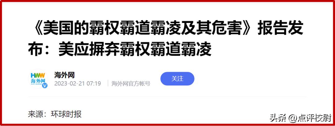 韩国最近“跪舔”美日，背后发生了什么？