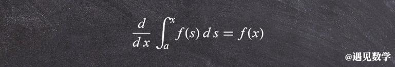 数学史上最美丽的十大公式,最美数学公式解读