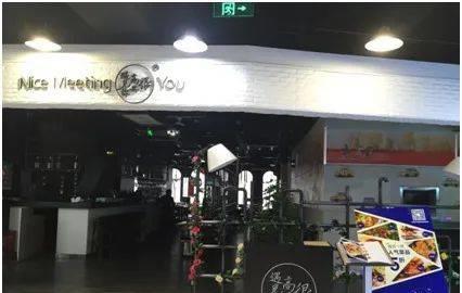 韩寒以前开的餐厅,韩寒餐厅亏损上亿