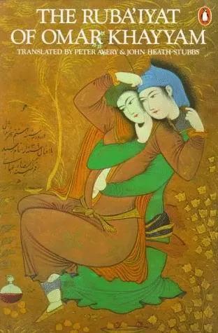 欧玛尔海亚姆简介,欧玛尔·海亚姆百科简介