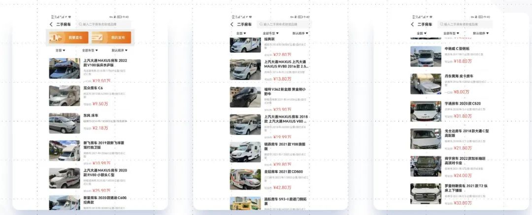 到底是新车划算还是二手车划算,5万买新车合适还是买二手车合适