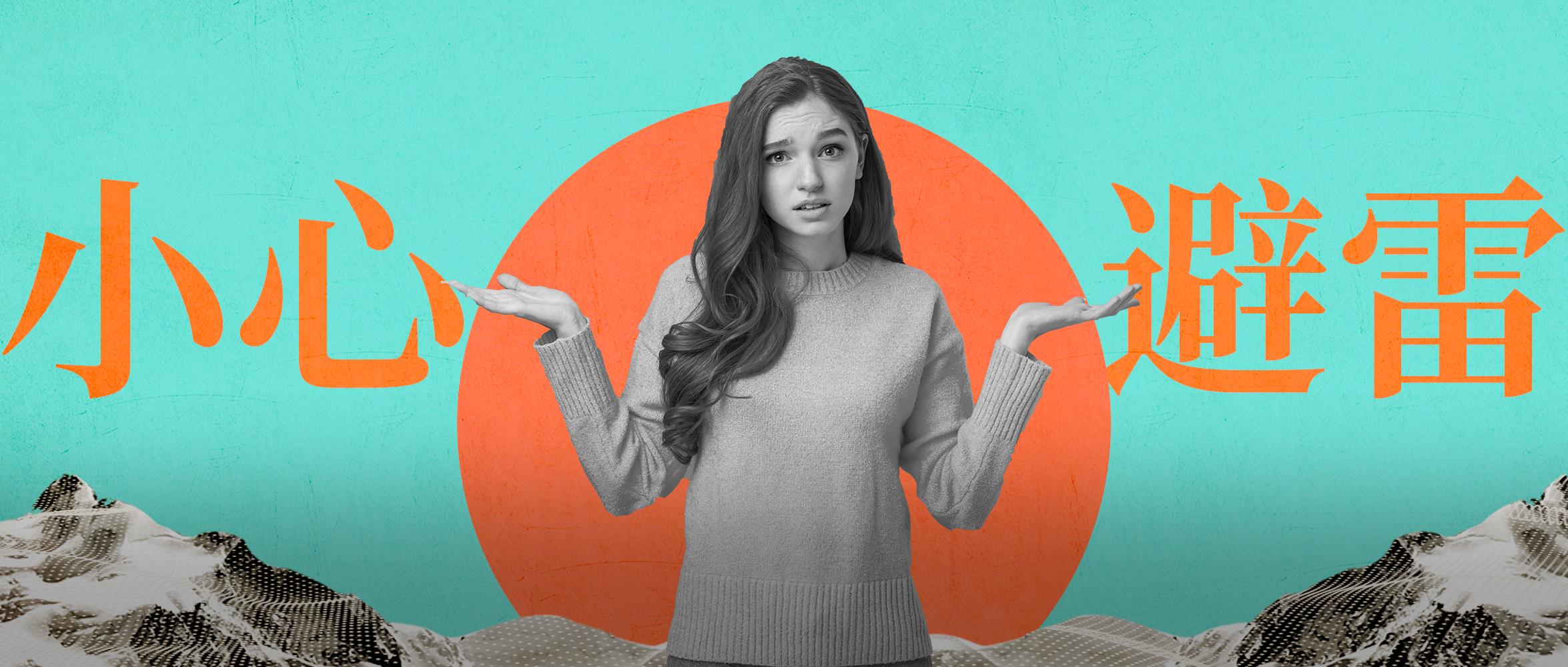 72小时内便宜又好用的避孕药,不用吃药的避孕凝胶