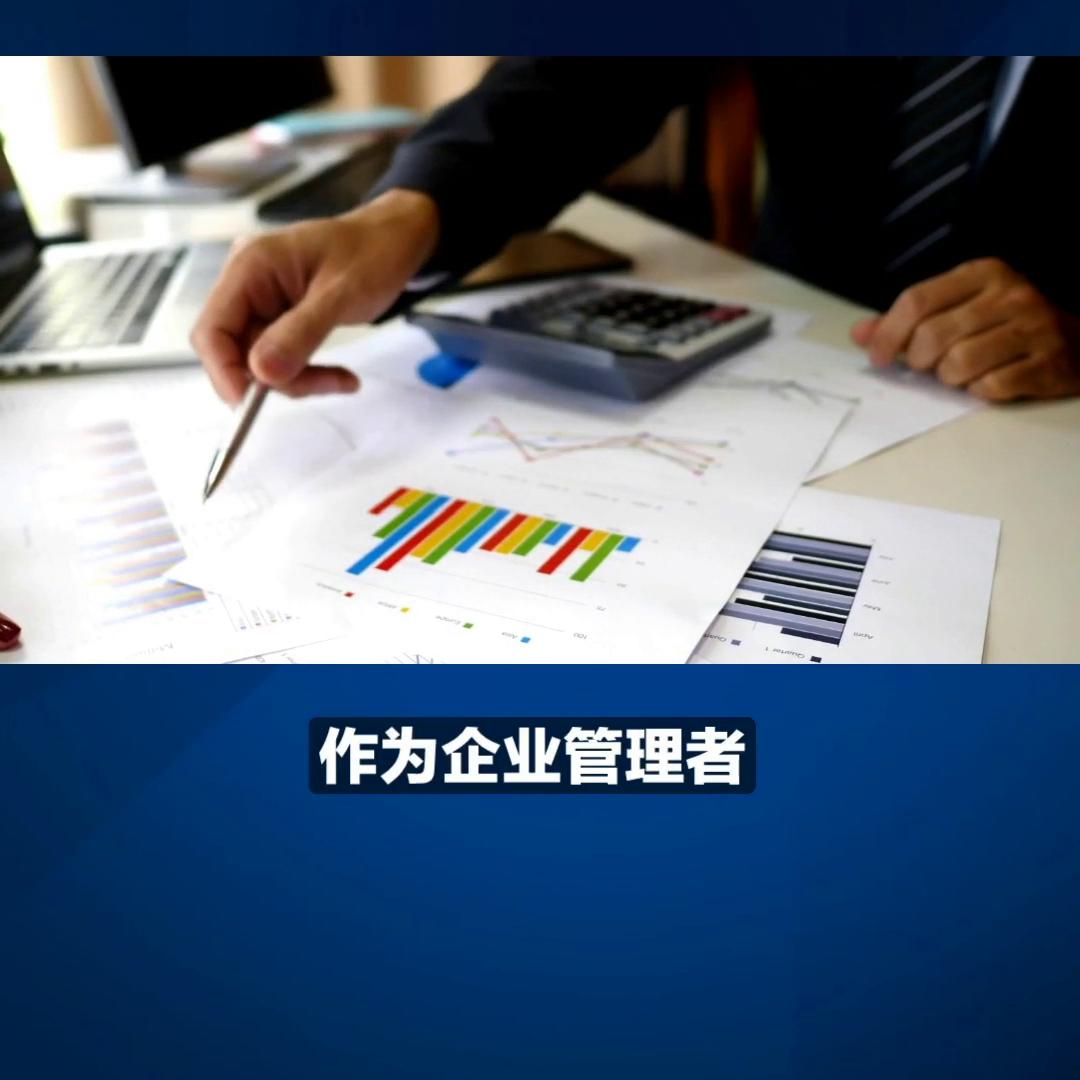 中小企业吸引留住优秀员工的对策,如何留住员工小企业