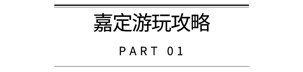 静谧安逸的小众度假地,远离城市喧嚣顶级度假胜地