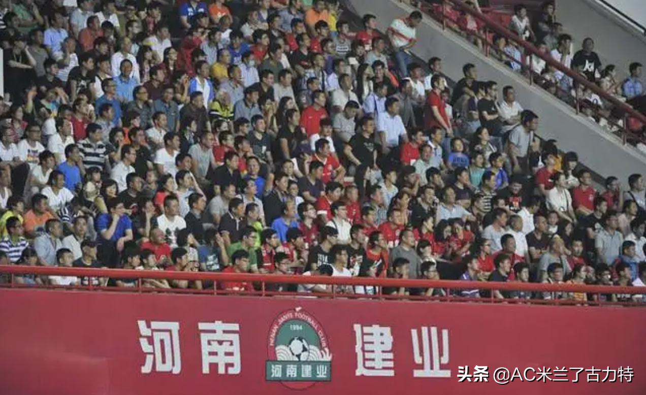 河南建业日常训练,河南建业中性政策