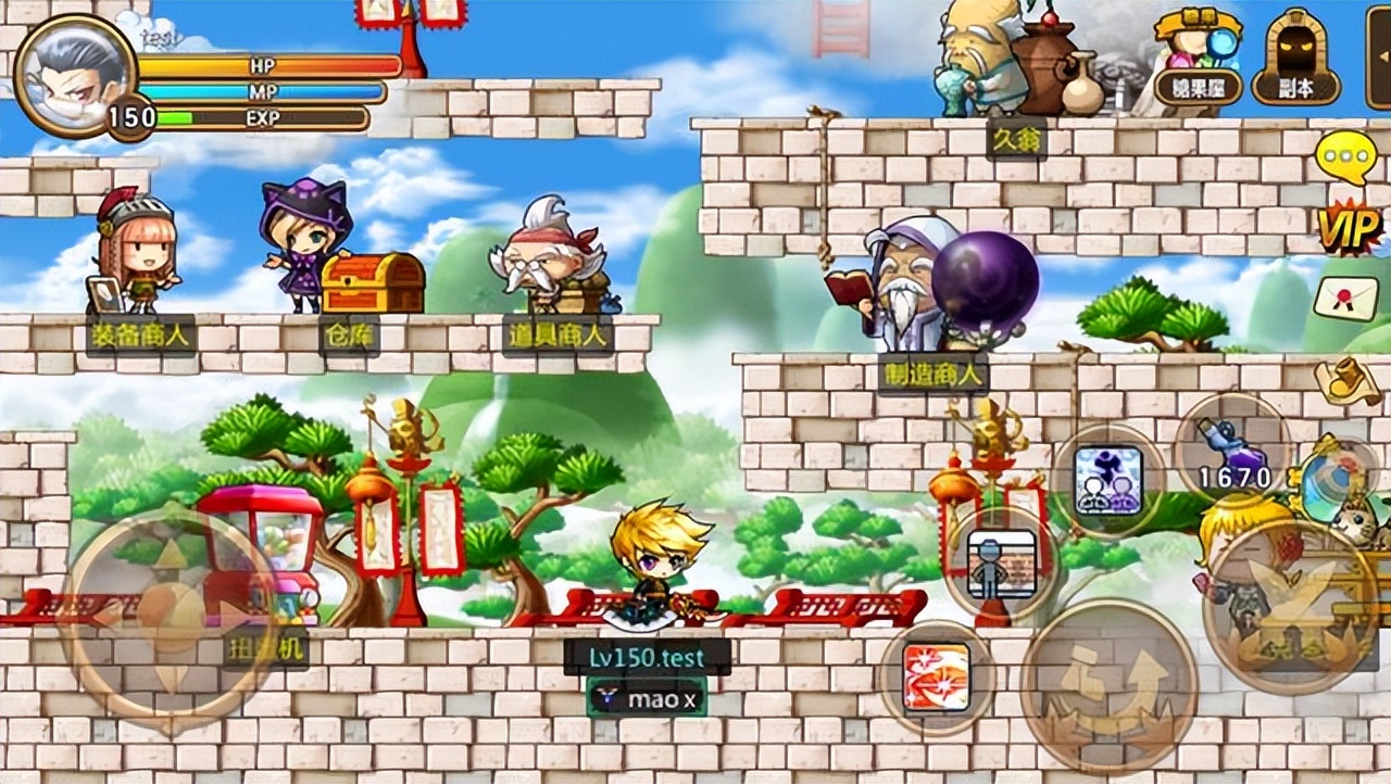 冒险岛手游无限远征,冒险岛手游奇异之旅