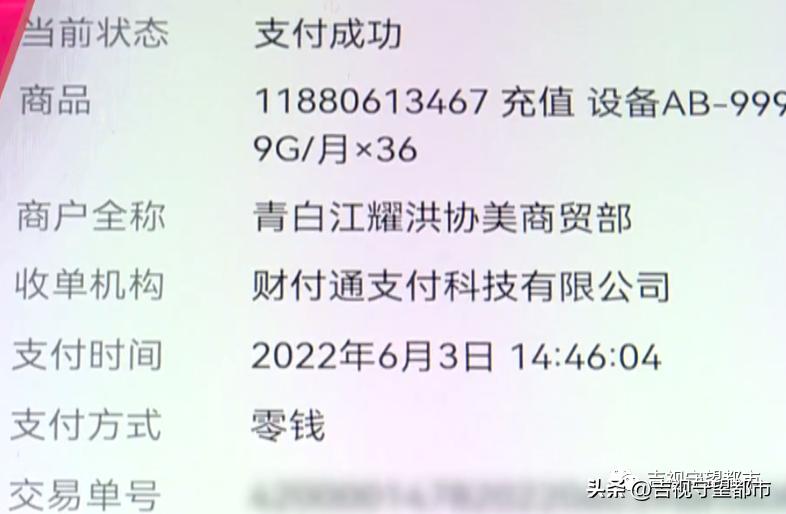 网络购买电器出现问题怎么办,网购电器出现故障怎么办
