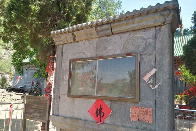 河南省卫辉市,河南卫辉是哪