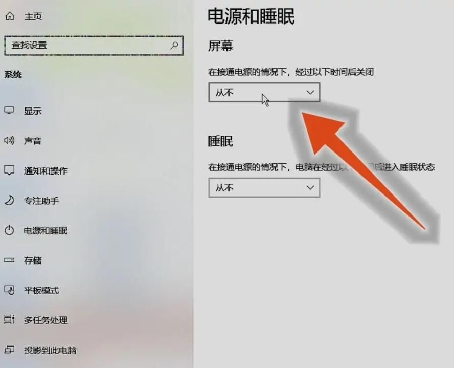 微信电脑界面锁屏怎么设置,为什么电脑版的微信不能锁