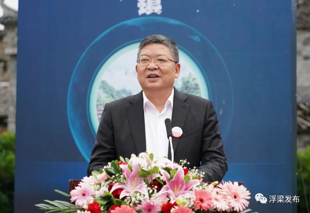 瑶里古镇登上“国家名片”！《中国古镇（四）—瑶里》特种邮票首发式举行