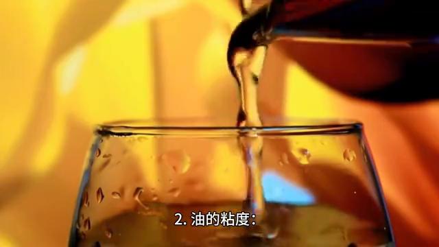 机车润滑油推荐,如何选机车油