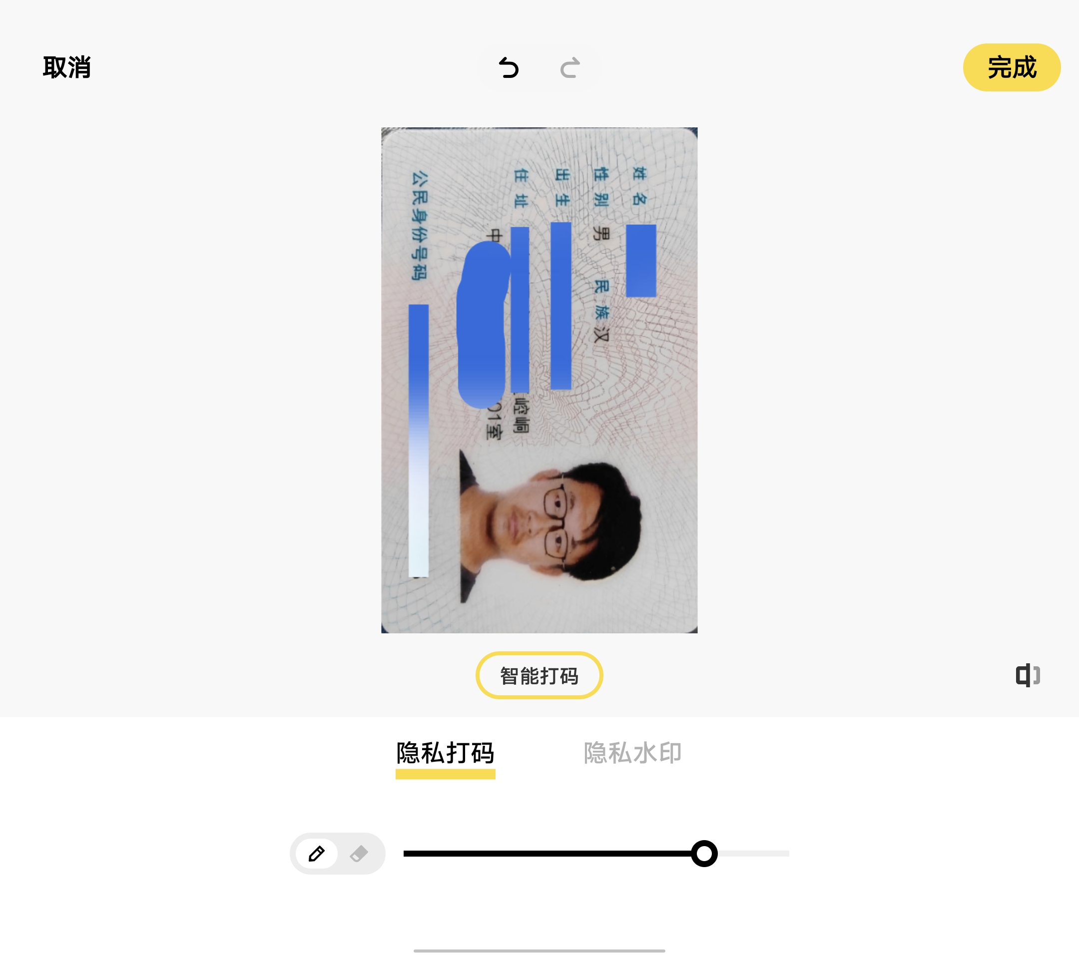 vivoxfold2质量评测,vivoxfold2评测