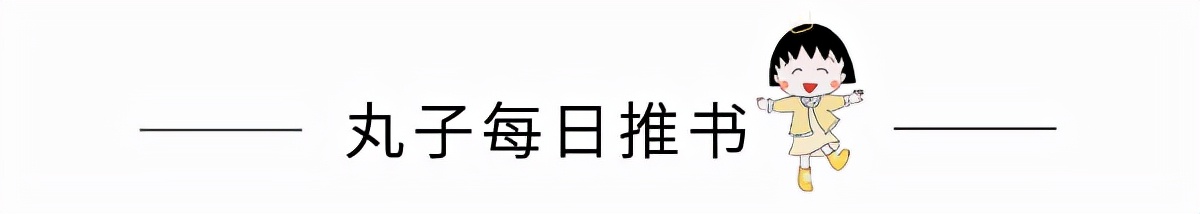 悬疑推理小说推文文字版,经典悬疑推理高智商小说