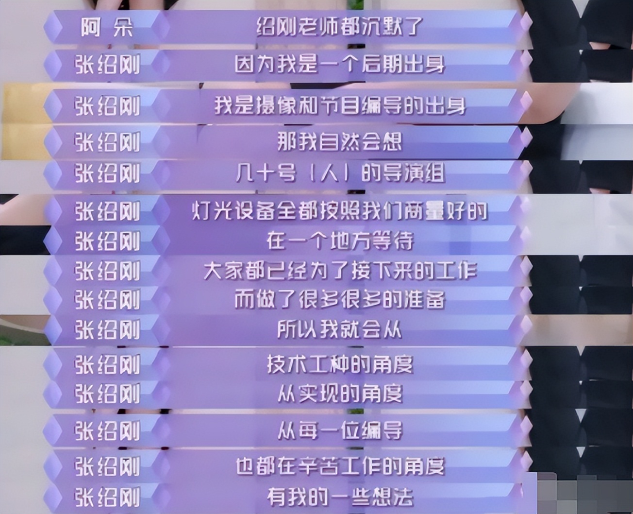 张雨绮怎么跟以前长得不一样了,张雨绮还是活成了她最喜欢的样子