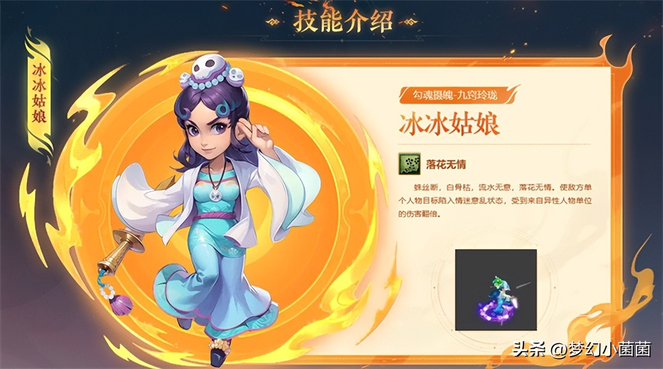 门派势力巅峰对决，三界擂台“大乱斗”即将来袭！