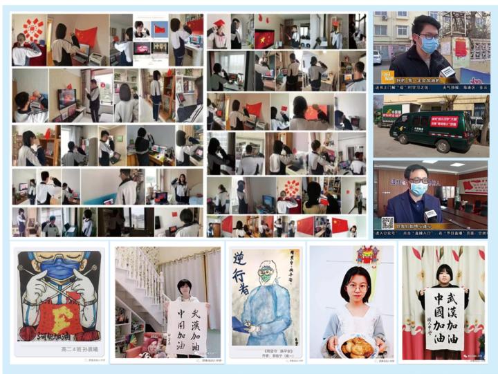 树人高级中学2024招生简章,郑州树人中学招生简章