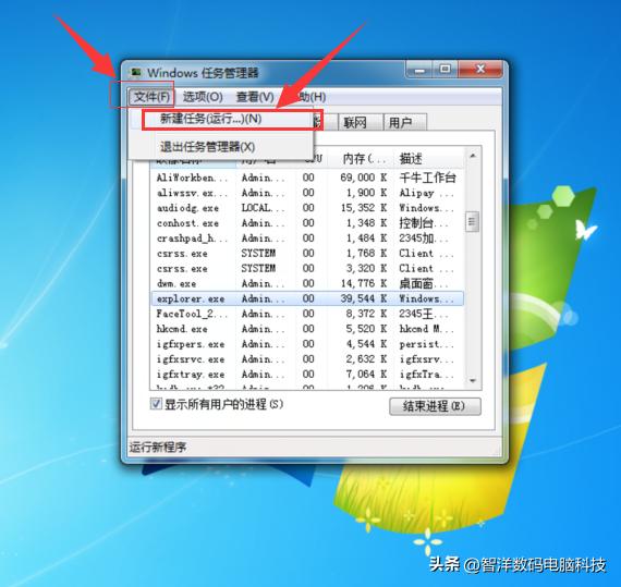 笔记本电脑开机后黑屏但鼠标移动,电脑一开机黑屏只有鼠标怎么办