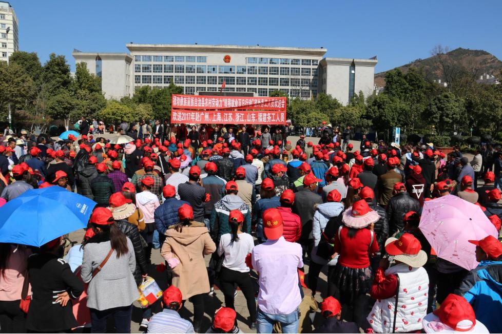 流动人口消费低的原因,流动人口和固定人口消费区别