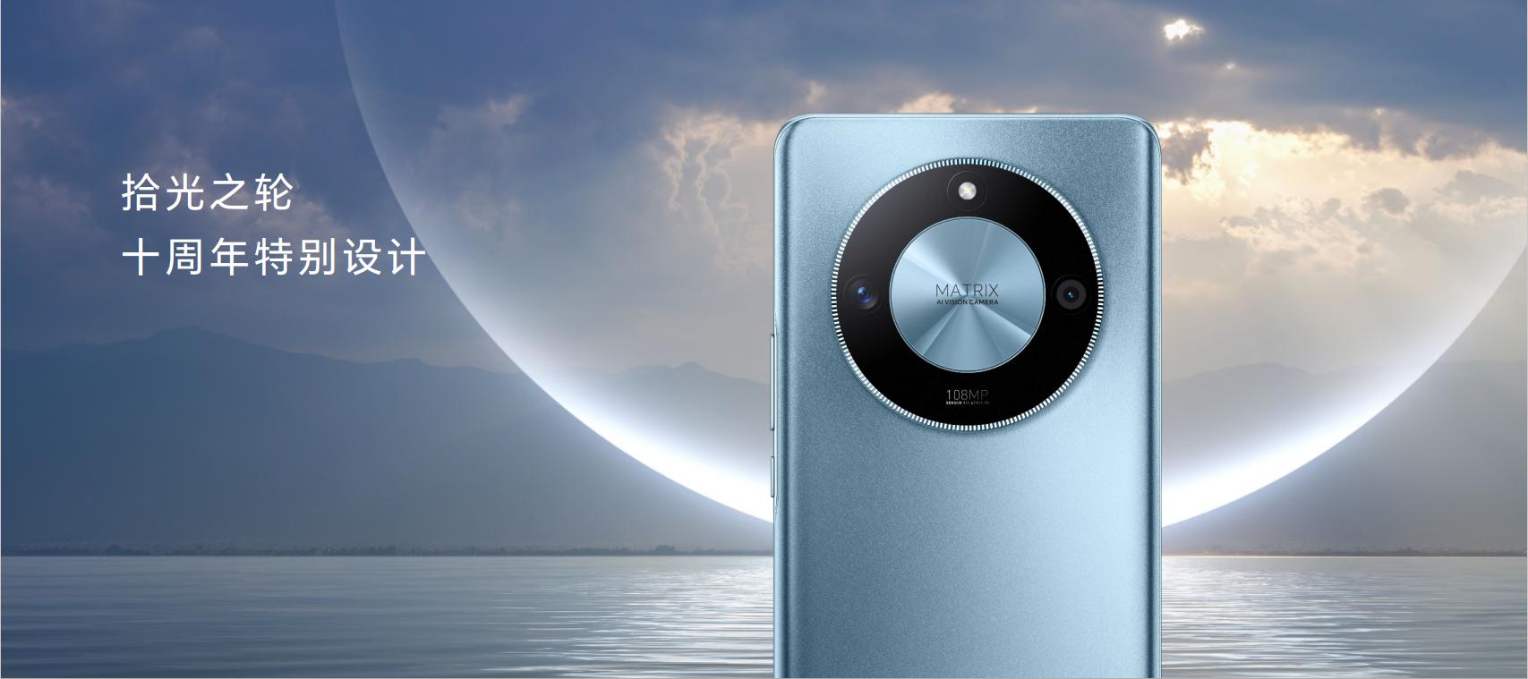 荣耀x50搭载像素主摄,荣耀x50首发怎么样