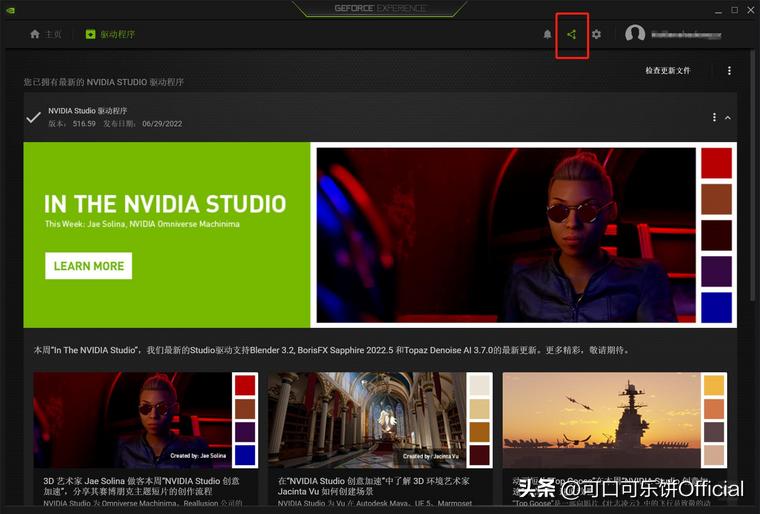 游戏里检测fps的软件,怎么检测游戏平均帧数