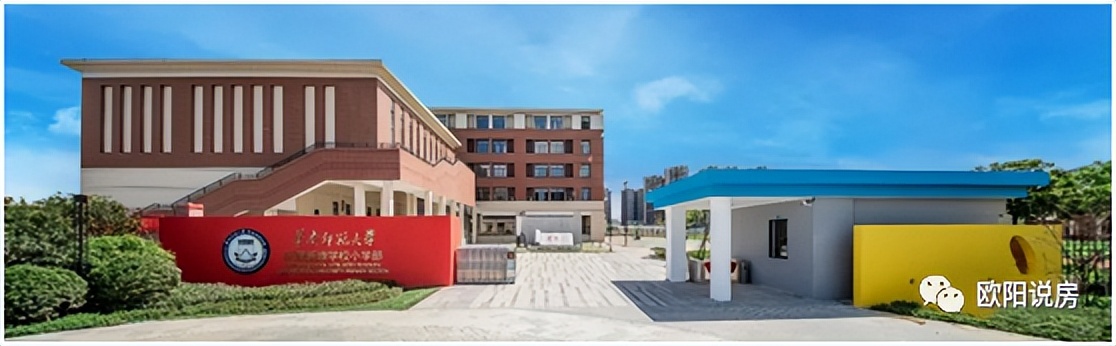 星图tod户型,星图tod开盘