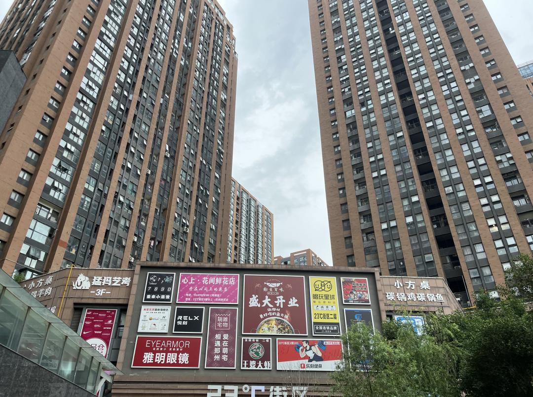 郑州容积率限制,郑州楼盘的容积率为啥高