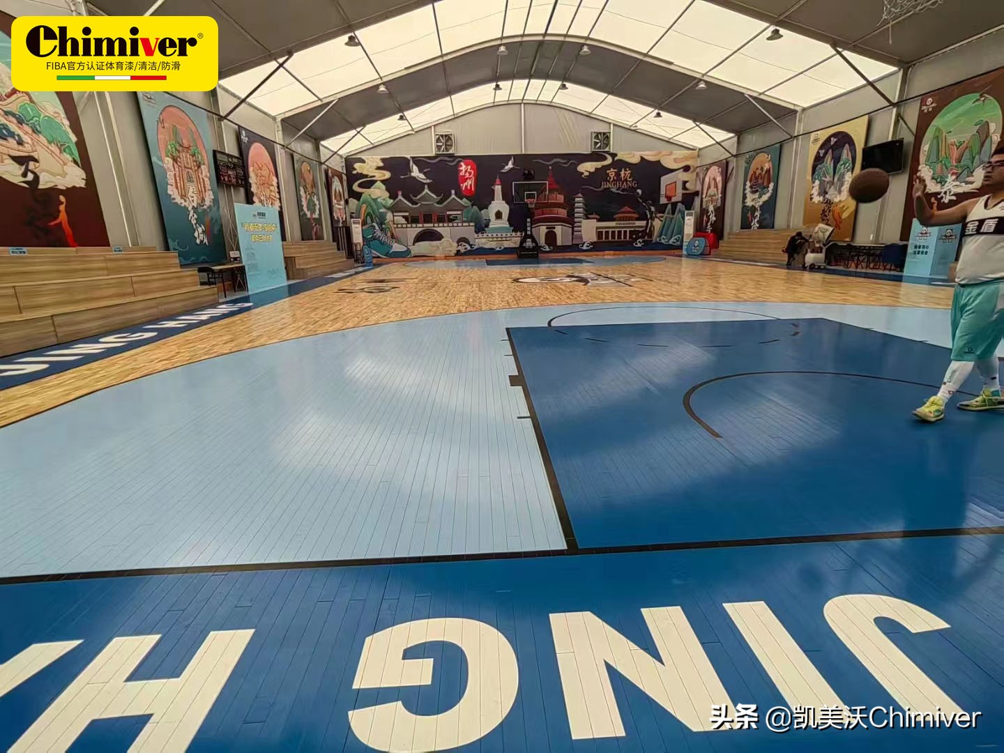 篮球馆木地板logo,篮球馆木地板定制尺寸