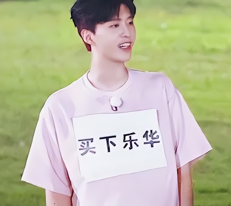 范丞丞被张大大夸,范丞丞怼张大大原视频