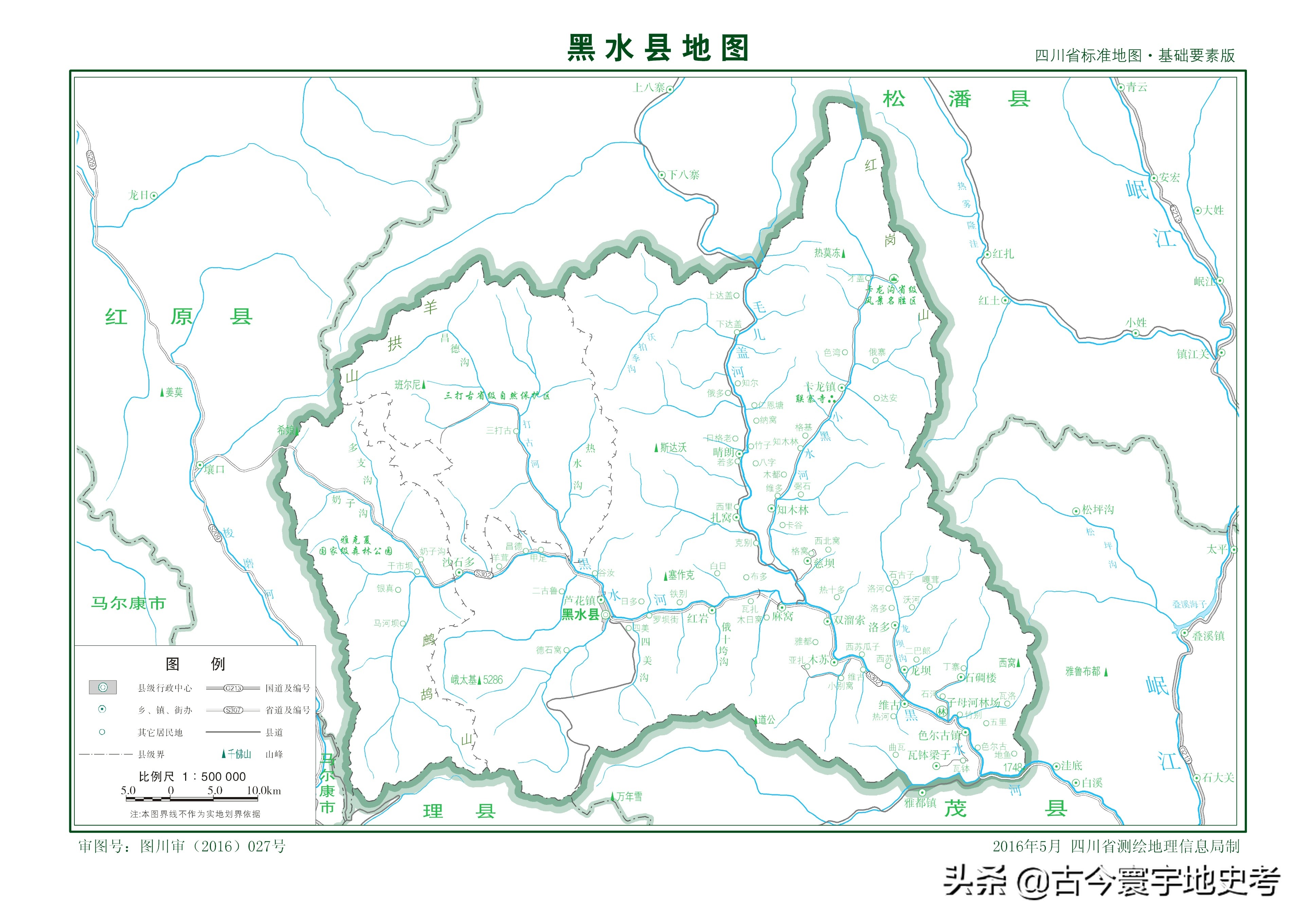 四川省各区县市地图,四川省各市县的详细地图