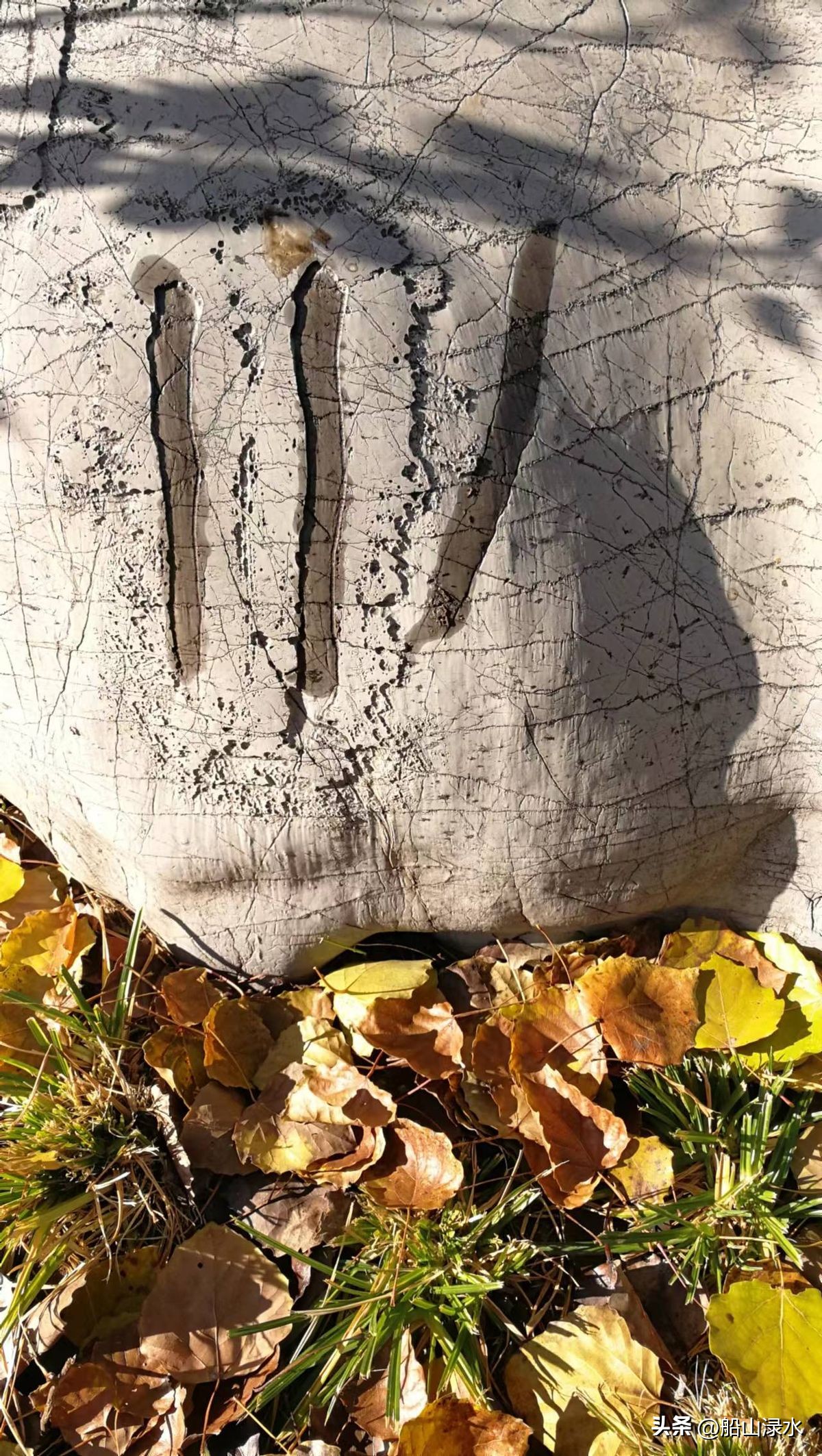 中国古代雕塑文稿,文化典故雕塑