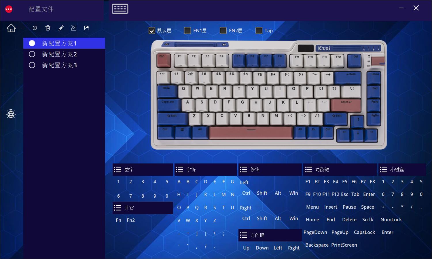 珂芝k75pro侧刻键盘实测,珂芝k75键盘选什么轴