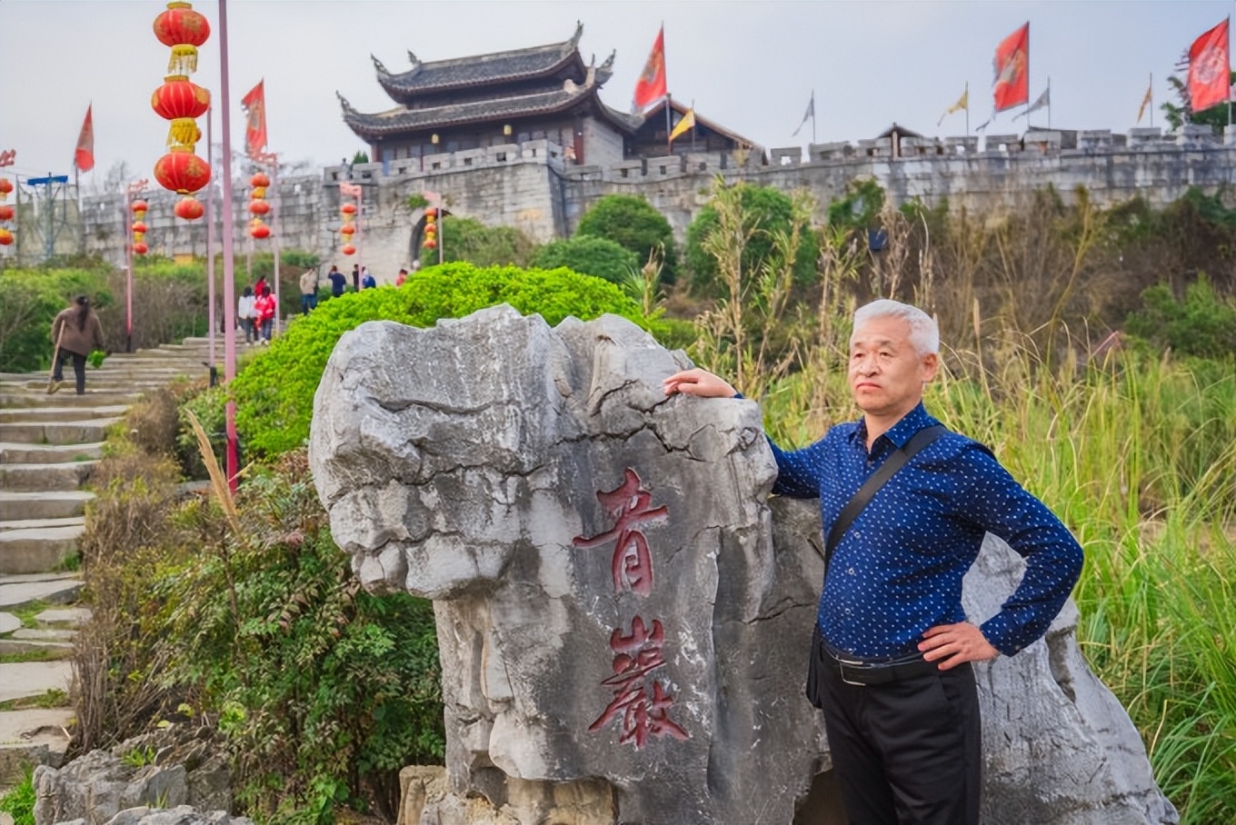 贵州青岩古镇旅游线路攻略,贵州省青岩古镇旅游攻略