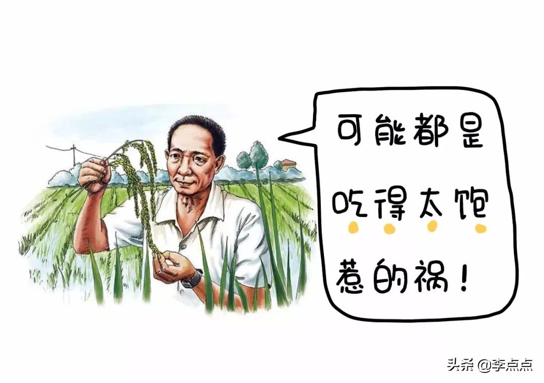 20年过去了，我妈还在看电视，我还在写作业