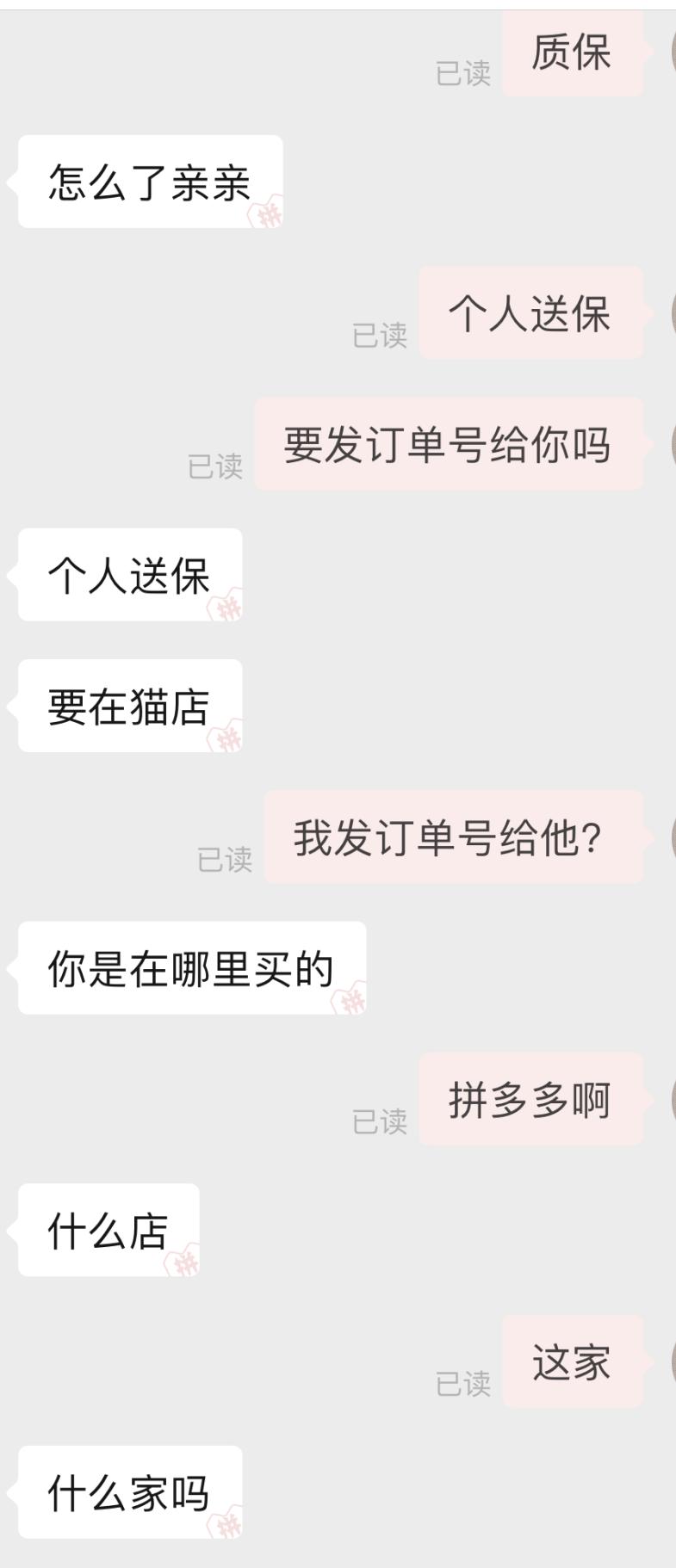 便宜好用主板推荐,别贪便宜