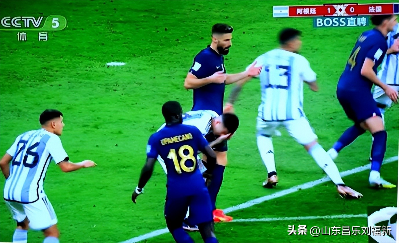 我看世界杯之廿八：阿根廷队VS法国队[决赛上]（2022·12·18）