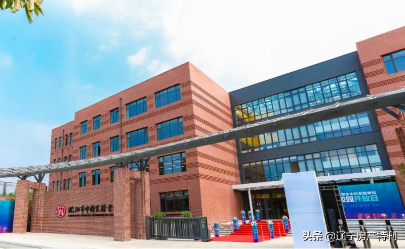 斥资5亿的学校是什么模样？现在就带你一探究竟