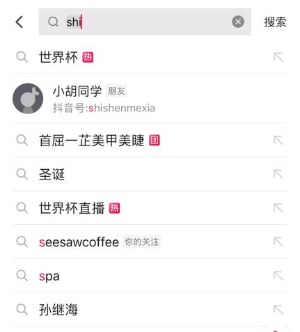世界杯现场无障碍直播字幕,世界杯直播智能字幕