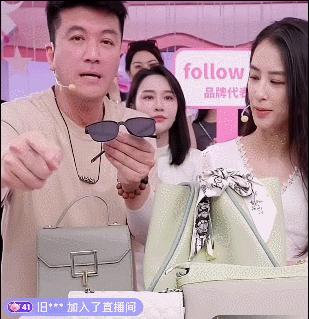 藏了这么多年的零花钱被发现,藏了十几年的零花钱