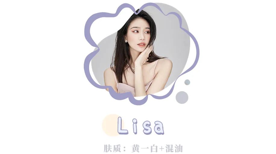 美妆博主好用的东西推荐,十年美妆博主的自用护肤好物分享