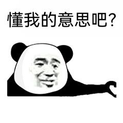 网页如何做到强制跳转,网页如何5秒实现自动跳转