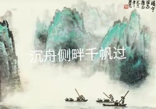 国足世预赛9强,国足九强