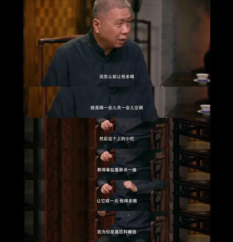 聪明人赚钱的方式,聪明人怎么做才能赚钱