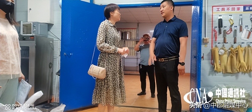 新都区商会,成都市新都区商会